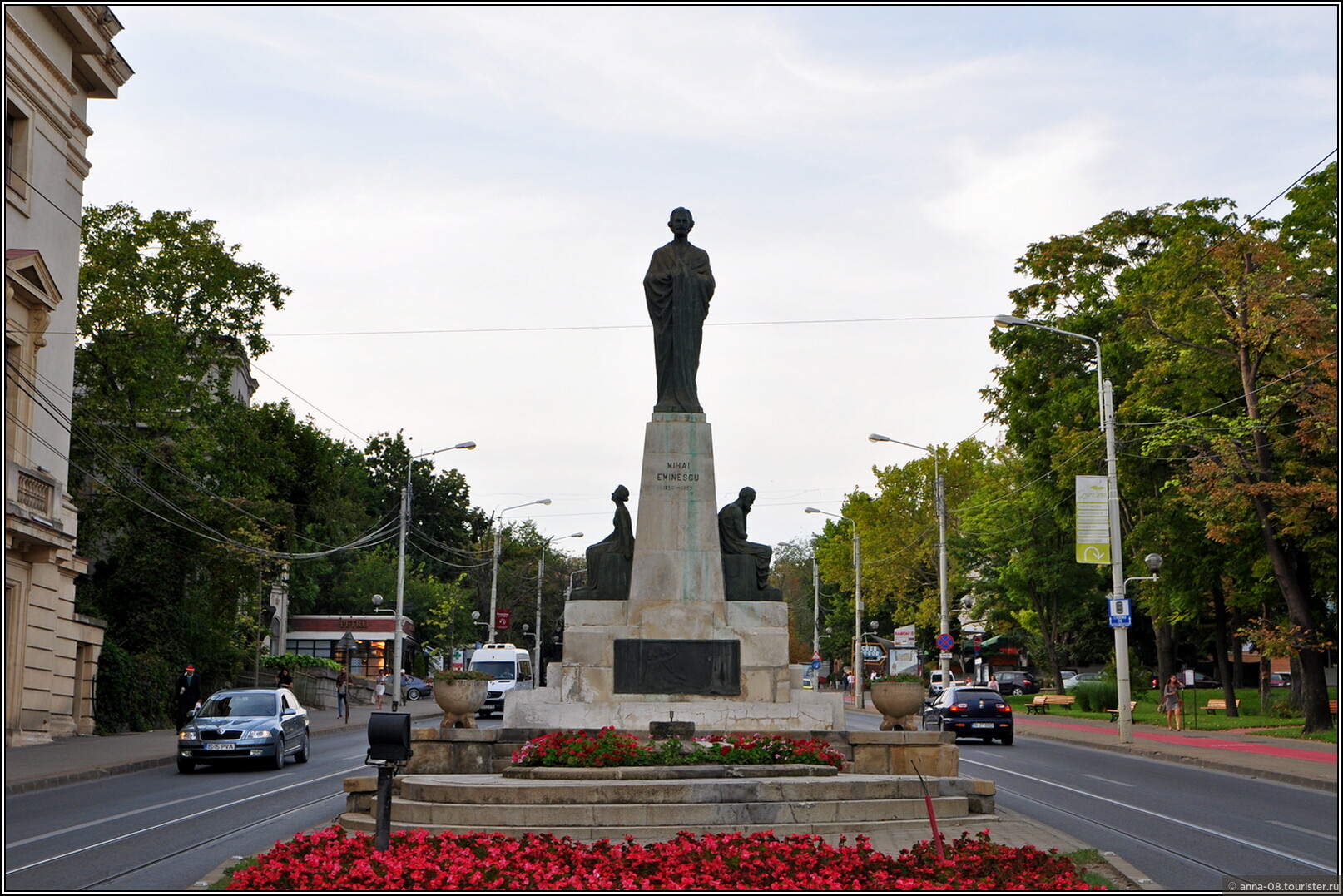 Iași
